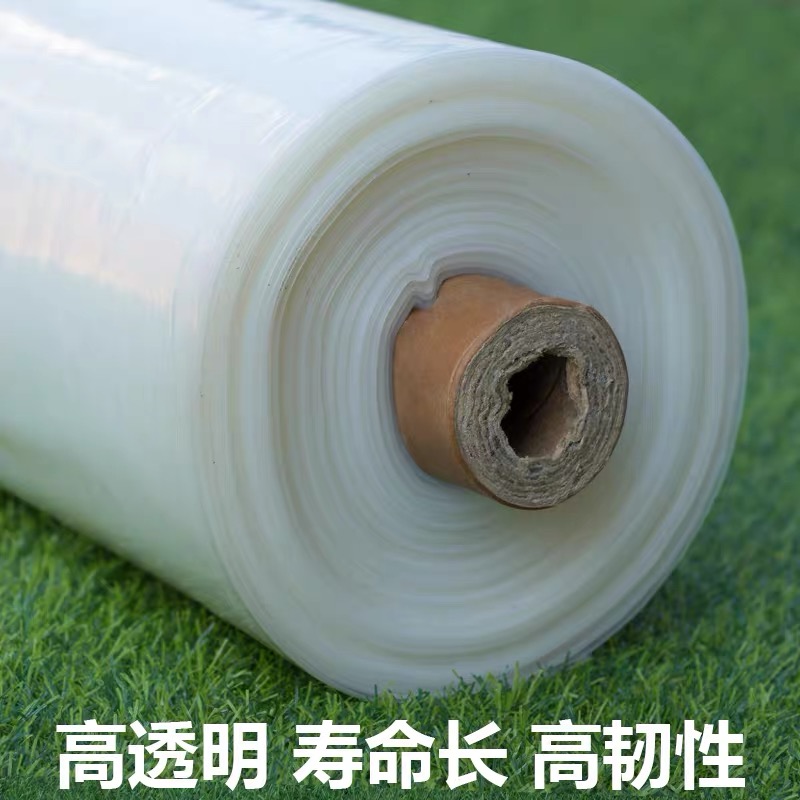 佛山市黑白养殖膜农用薄膜 - 排名